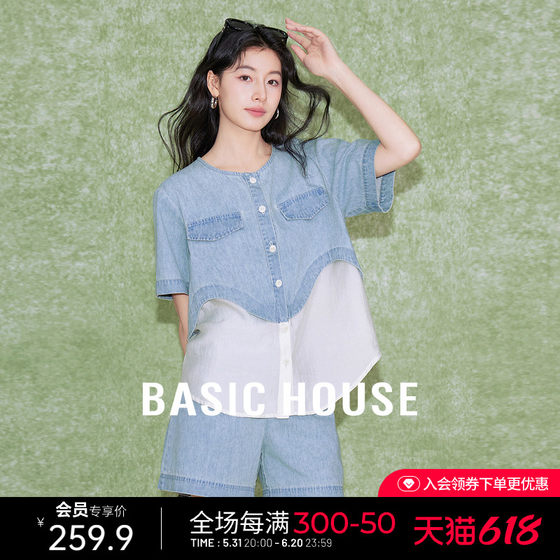 Basic House/百家好牛仔拼接衬衫设计感小个子宽松短袖衬衣夏新款