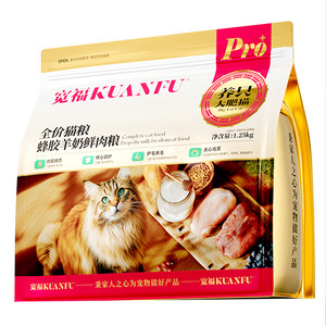 
Kuanfu full price fresh meat cat food immune advanced propolis goat milk general high protein nutritional full price staple food for adult and young cats