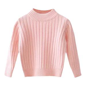 
Children's white sweater round neck base shirt autumn and winter boys and girls solid color plus velvet thickened baby pullover knitted sweater