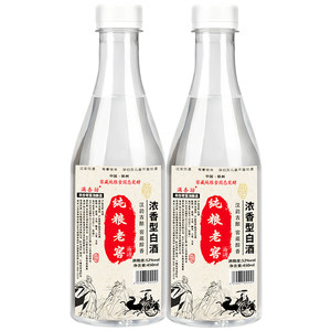 
Liquor 9.9 try to drink pure grain koji wine sorghum bulk wine 52 degrees rations thick fragrance large koji bottle small