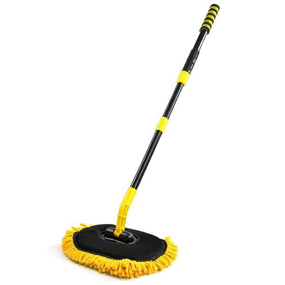 
Car wash mop, special soft-bristled brush that does not damage the car paint, retractable car wiping tool, full set of tool dusters for cars