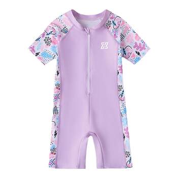 Free swimming cap! Quick-drying sun protection girls’ swimwear