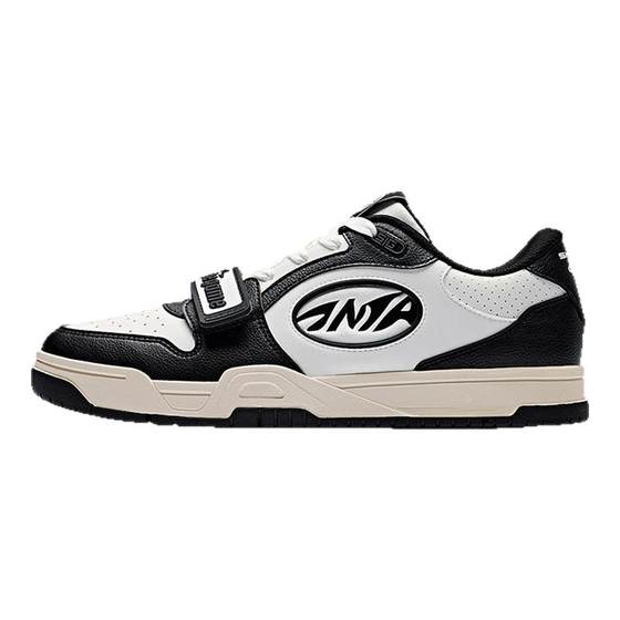 
[Same model of Divinchenzo] Anta STG shoes with anti-slip wear-resistant sports basketball culture casual shoes for men