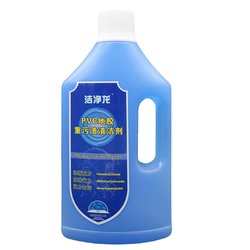 PVC floor glue cleaner Clean Dragon powerful decontamination