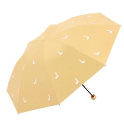 Nový Paradise Deštník Opalovací Krém Anti-ultrafialový Slunečník Slunečník Dámský Přenosný Skládací Slunečník A Déšť Dívčí Deštník Na Dvojí Použití