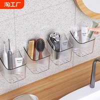 Санитарные дома, настенный туалетный туалетный туалетный туалетный туалетный туалетный