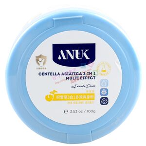 
ANUK Spring Infant Love Centella Ashesia 3-in-1 Multi-Effect Powder 100g Baby Cleansing Moisturizing and Gentle Formula Products