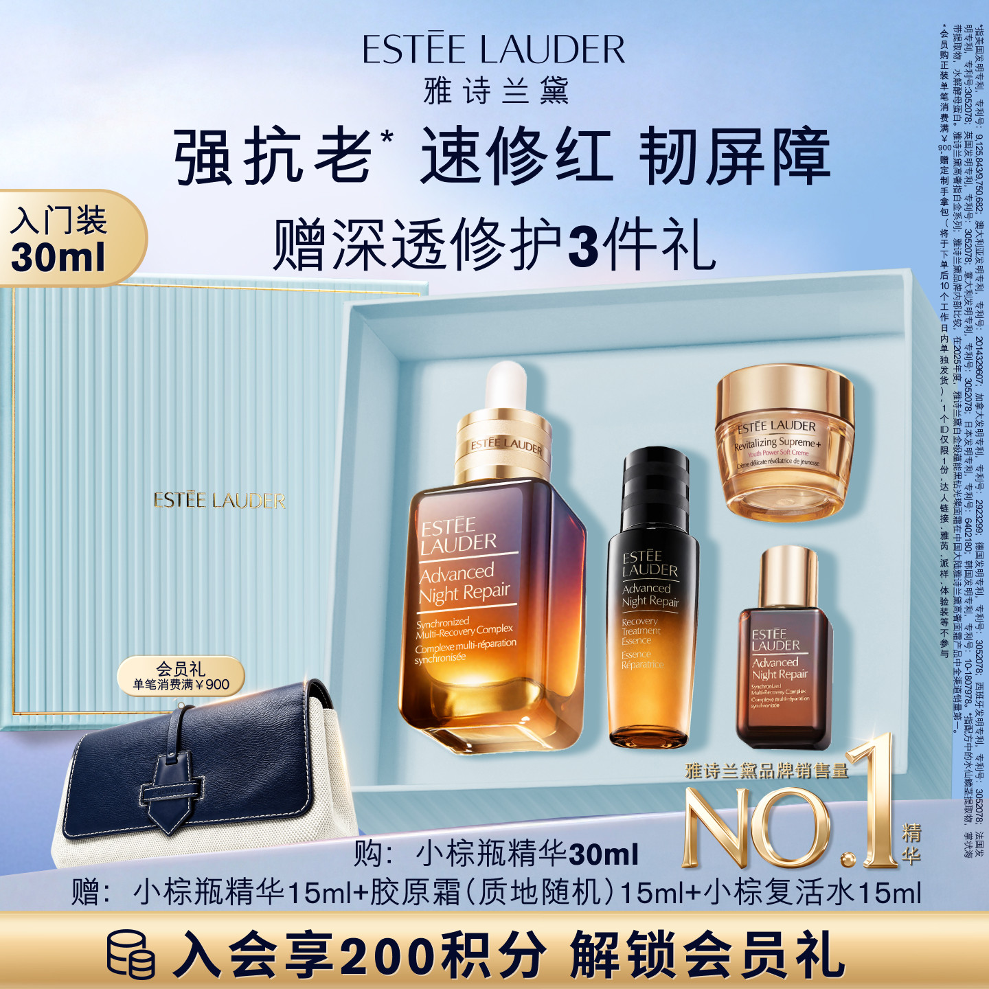 硬核预售清单！双十一折扣力度最大且最值得囤的护肤好物