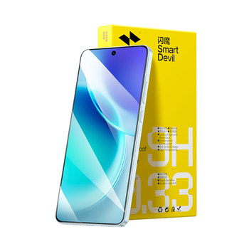 [Strong anti-fingerprint] Flash magic explosion-proof mobile phone tempered film