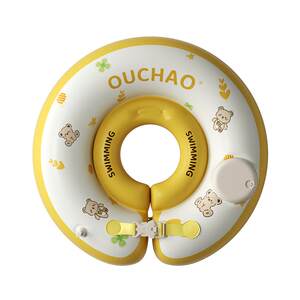 
Baby swimming ring, special neck ring for babies aged 0-6 months and above, thickened newborn bathing home