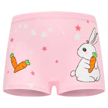 Xinjiang Good Cotton Pure Cotton Underwear Class A Antibacterial Non-Pinching