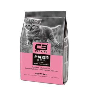 Patto C3 Cat Fain Official Flagship Store Full Price Catal Cat Milk Cake Wugu low -sensitivity full price 10kg20*0.5kg
