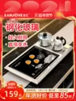 Jinzao L-510 kính cường lực khay trà Kung Fu bộ trà hoàn chỉnh, bàn trà tích hợp nước đun sôi hoàn toàn tự động để sử dụng tại nhà