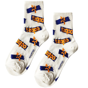 Autumn and winter high tube long cylinder summer male street tide brand socks pure cotton calf short mid -pumper long socks women tide inS socks winter and autumn