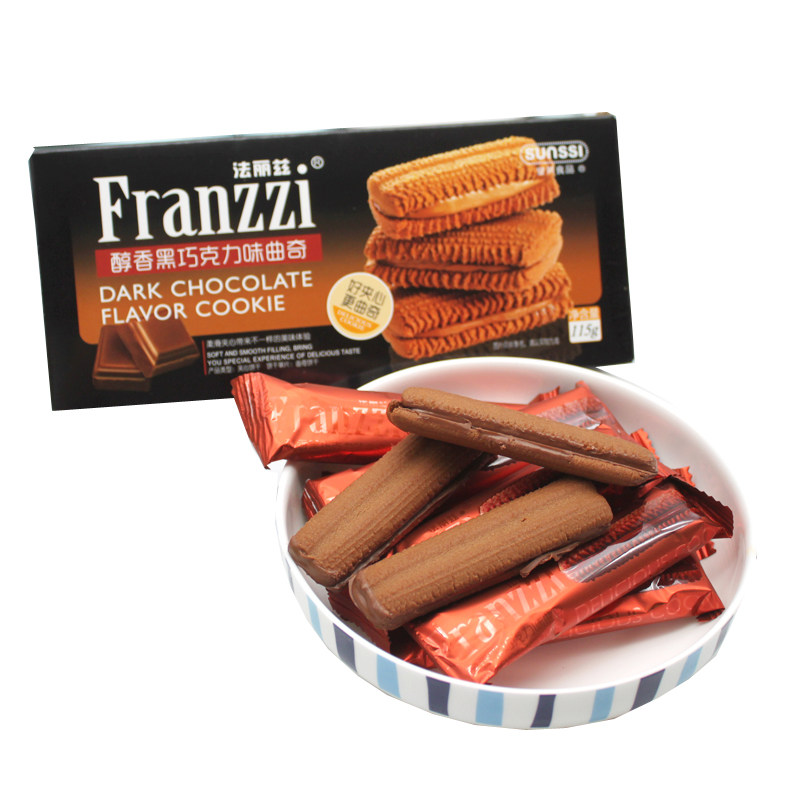 Fariz chocolate sandwich cookies 115 g matcha sýr jogurt kancelářské ...