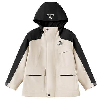Camel children's jacket three-in-one boys' coat