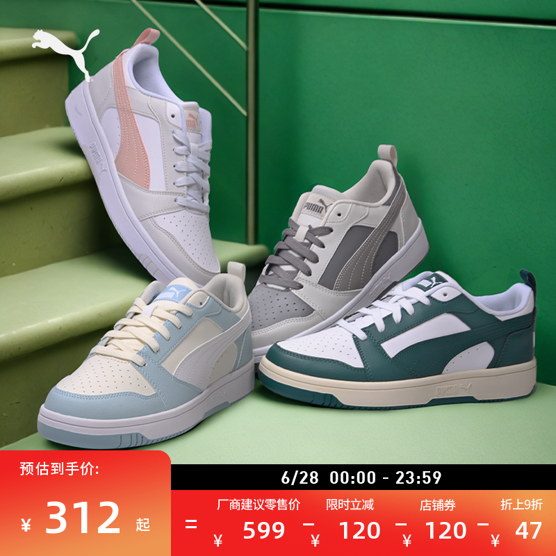 -ɫ-ɫ-34 35.5 临͸СЬŮPUMA893.31Ԫ3(297.77Ԫ/)
