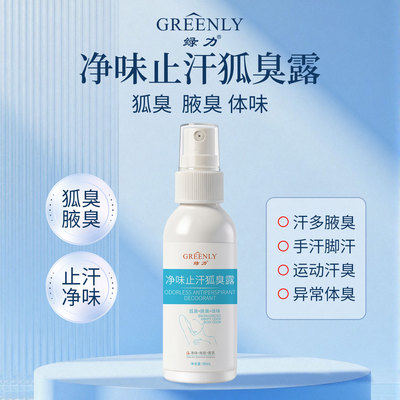 2026年7月10日更新【万能白菜价】的图片 第55张
