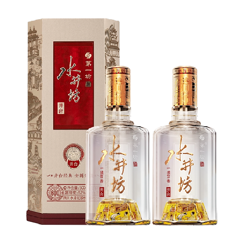 水井坊 第一坊 500ml 52％ Shui Jing Fangl 2本セット