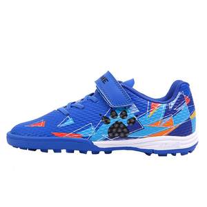 Kalmei children's football shoes for girls and boys professional broken nails summer breathable authentic primary school students competition training special