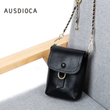 AUSDIOCA/澳迪佳 Сумка для телефона, небольшая сумка для отдыха, универсальная цепь, из натуральной кожи, на цепочке