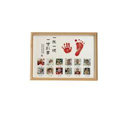 Baby's one-year-old hand and foot print souvenirs