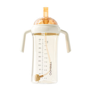 
Ying's learning drinking cup for babies over 6 months old, straw drinking cup, drinking bottle, one-year-old infant milk cup