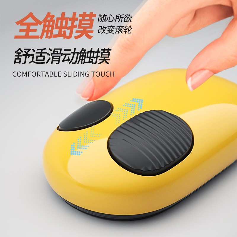 mipow无线蓝牙苹果鼠标，方便外出携带用
