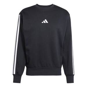 
Daily commuting casual velvet round neck sweatshirt pullover men's autumn and winter adidas Adidas official light sports