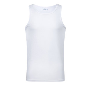 
Genuine standard white vest quick-drying sweat-absorbing training base top physical training suit vest sports base shirt men