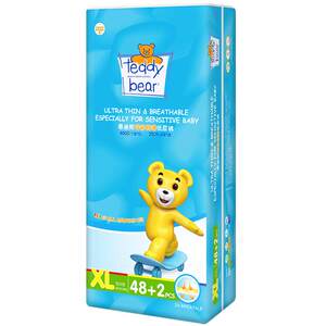 
Teddy Bear Breath Extra Thin Diapers XL50/L60 Baby Four Seasons Ultra-Thin Breathable Pull-Up Diapers S/M