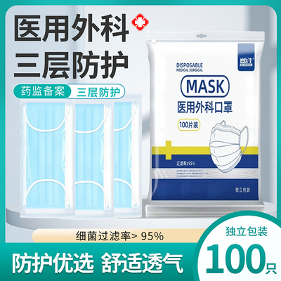 2025年11月29日更新【万能白菜价】的图片 第5张