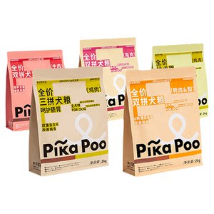 Pikapoo duck pear dog food full price three-pack freeze-dried staple food 2kg small, medium and large dogs and puppies