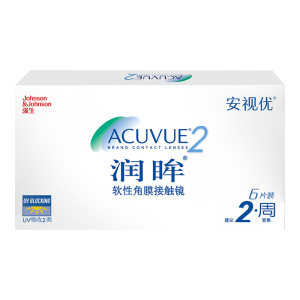 Johnson & Johnson flagshot store myopia contact lenses Relieve eyes double weeks and throw 6 slices, half a month, comfortable transparent glasses