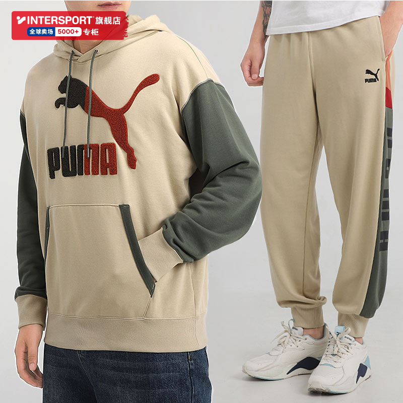 Puma˶װ2024¿ɫñͷг ʵ179Ԫ