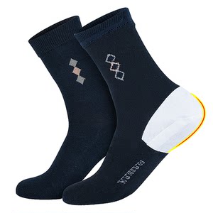 Cracking socks Women's Foot Broken Socks Winter Follow Foot Cracking Men Foot Foot Cracks and Old Man Bare Holespot Socks