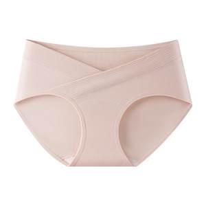 
Maternity underwear women's pure cotton 10A antibacterial cotton crotch briefs for early, middle and late pregnancy special low-waist belly support triangle shorts