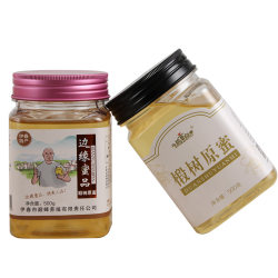 Thickened transparent storage sealed jar plastic bottle