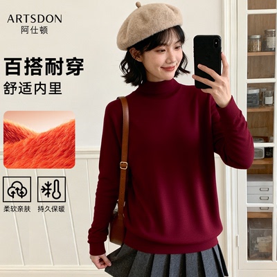 2026年1月29日更新【万能白菜价】的图片 第70张