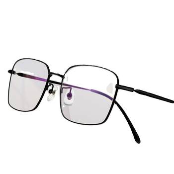New pure titanium reading glasses brand authentic high-end crystal resin German elderly glasses imported from men's East China Sea HD