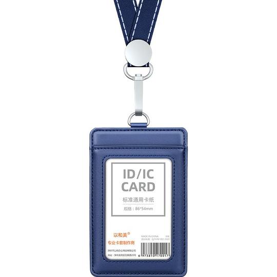 Teskyer Porta Badge, Porta Badge Da Collo, 2 Slot Per Carte, In Pelle PU, Verticale Porta - Foto 8