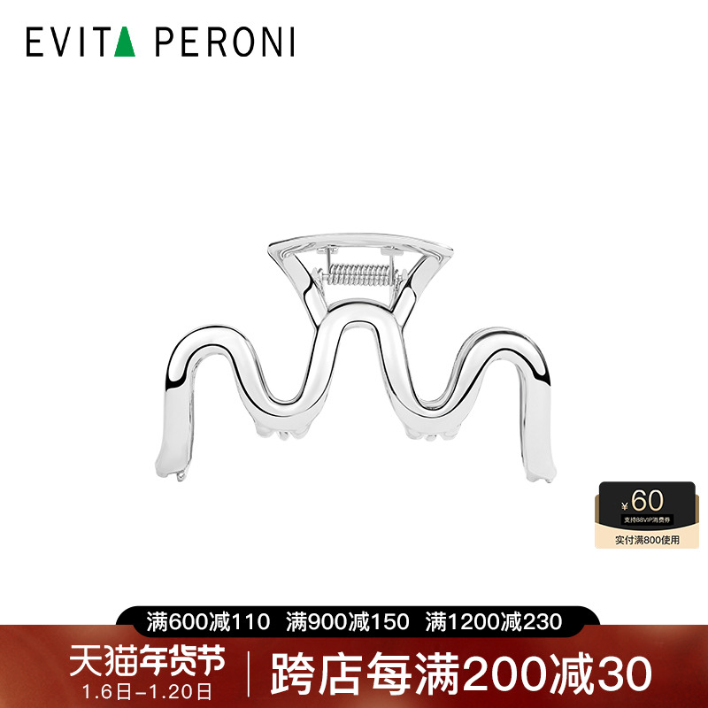 Evita Peroni/۴2024¿ץСҺ̬и߼ ʵ1149.5Ԫ,ۺ229.9/