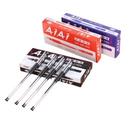 Fully automatic computer wire stripper electric small