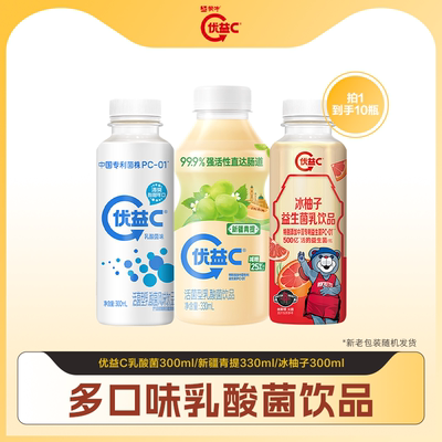 2026年8月24日更新【万能白菜价】的图片 第46张