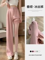 Розовый пиджак классического кроя, тонкие шелковые шифоновые штаны, высокая талия, свободный прямой крой