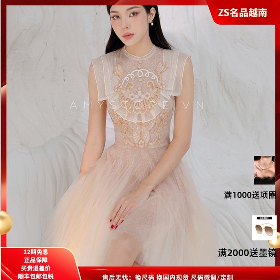 Guoxian S 베트남 디자이너 AMY STORE 2023 라운드 넥 슬림 메쉬 레이스 짧은 드레스