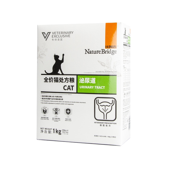 
The same cat food for the hospital, cat urinary tract prescription food for hematuria and stone crystals, total price staple food for cats and kittens