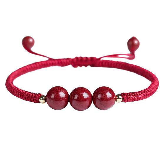 2026 New Bracelet Women's Red Rope Zodiac Year Red Bracelet Transfer Bead Braided Rope Cinnabar Bracelet Couple Gift