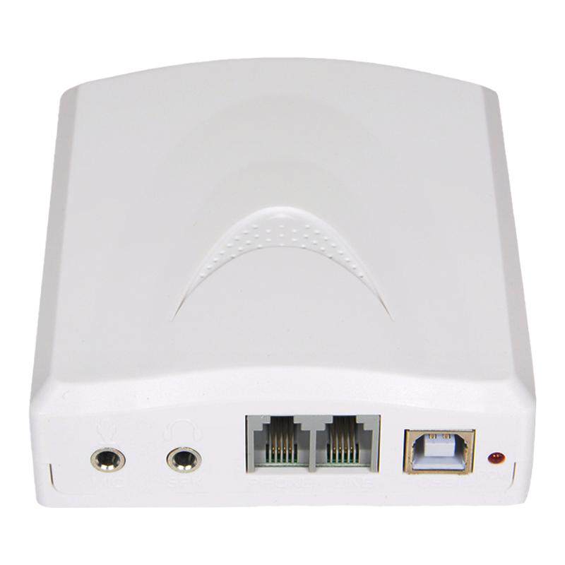 Shunhan R1 Landline Telephone Recording Box - Computer Dialing System