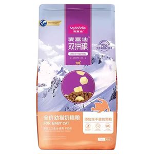 McFudi frozen dried cat food 4kg full -price kitten grain 16*0.5kg ultra -meat grain universal cat main food 10kg20